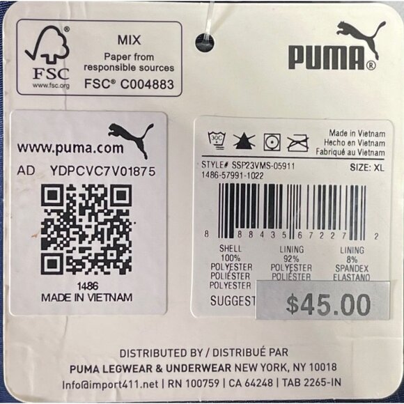 Puma Mens XL Navy Blue Swim Trunks With Mesh Liner Logo - Picture 7 of 8